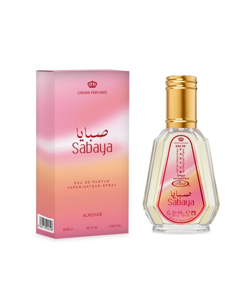 Sabaya - Al Rehab
