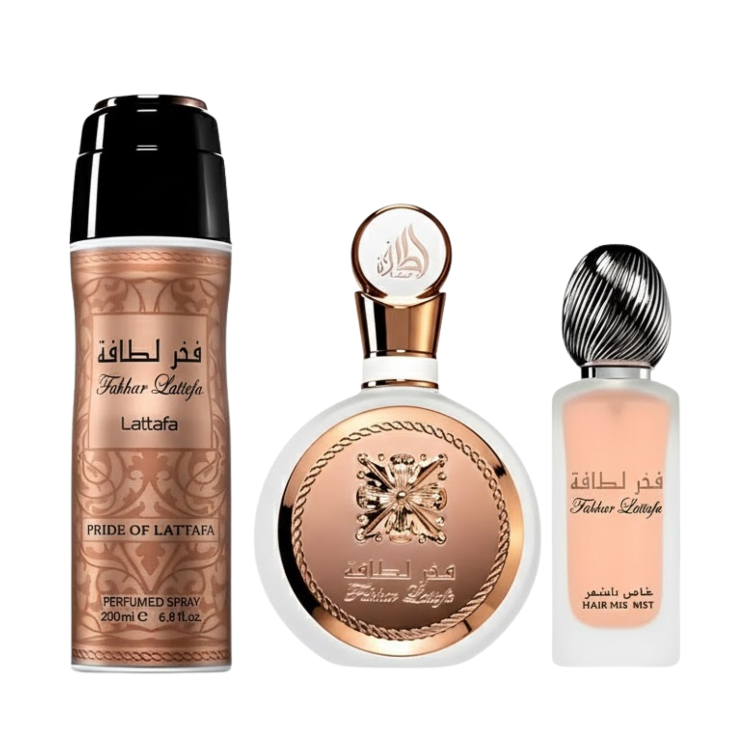 Fakhar Rose - Lattafa  (3 Pcs Gift Set)