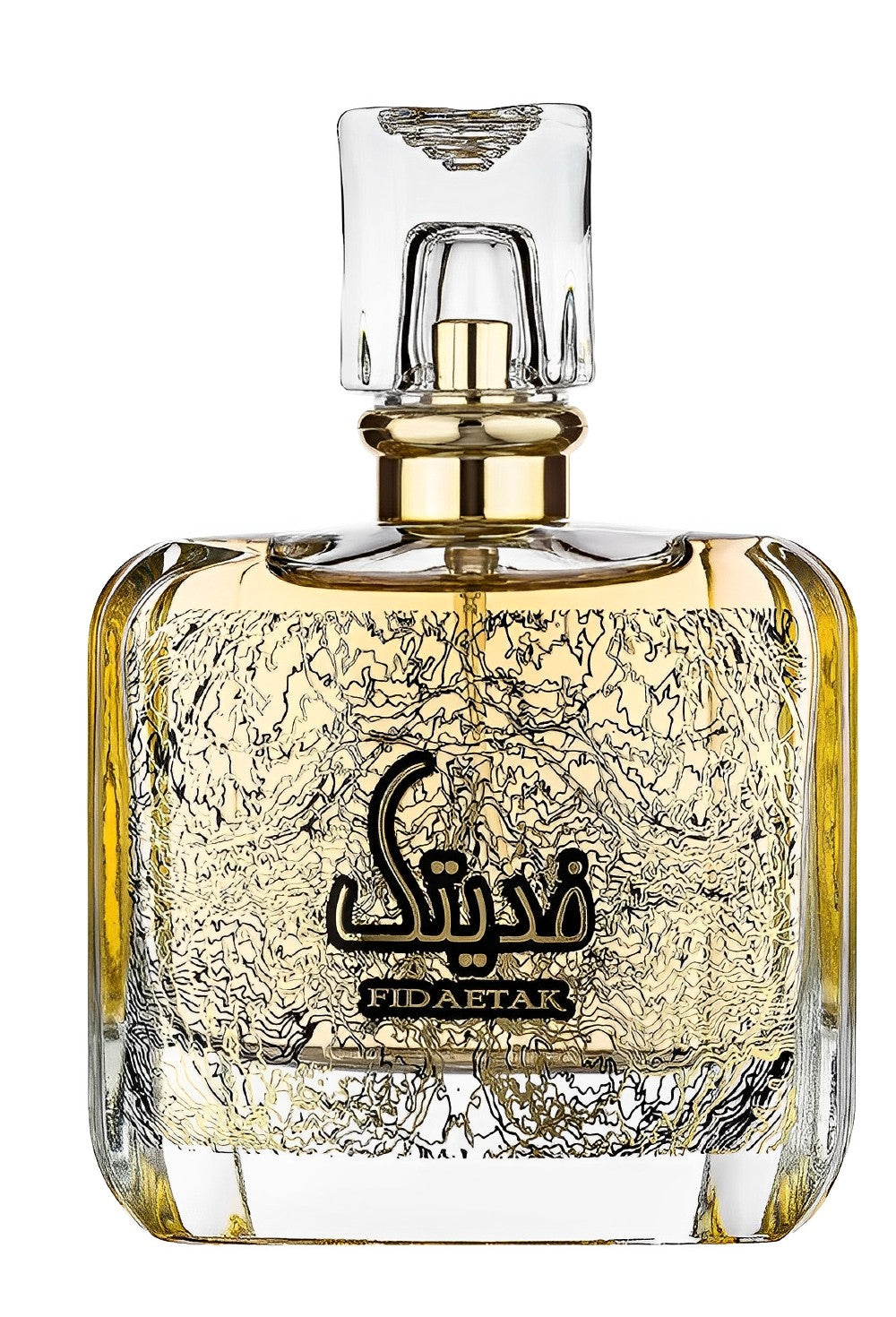 Fidaetak (Sweet White Floral) - Ard Al Zaafaran