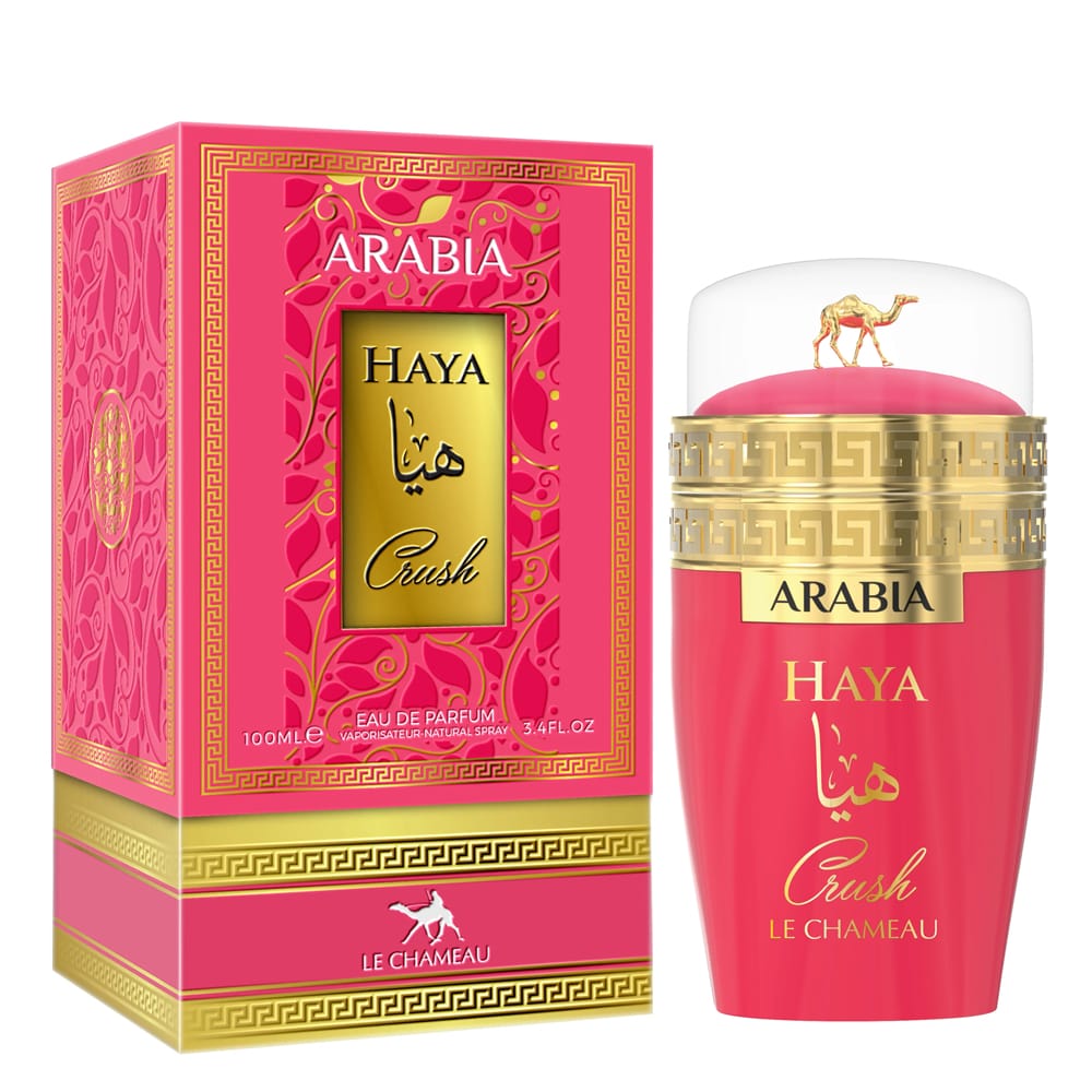 Ladies Arabia Haya Crush – Le Chameau