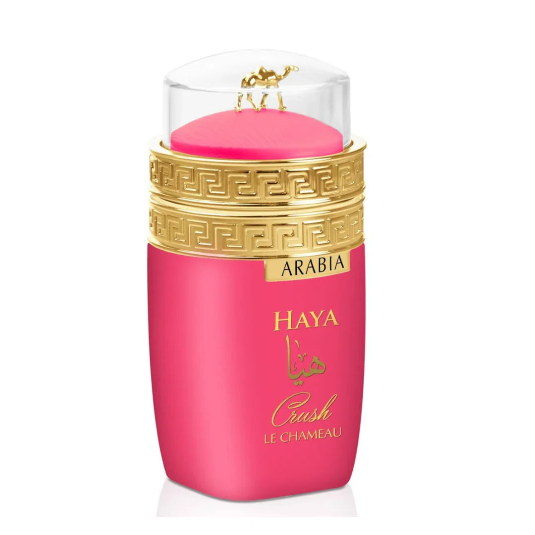 Ladies Arabia Haya Crush – Le Chameau