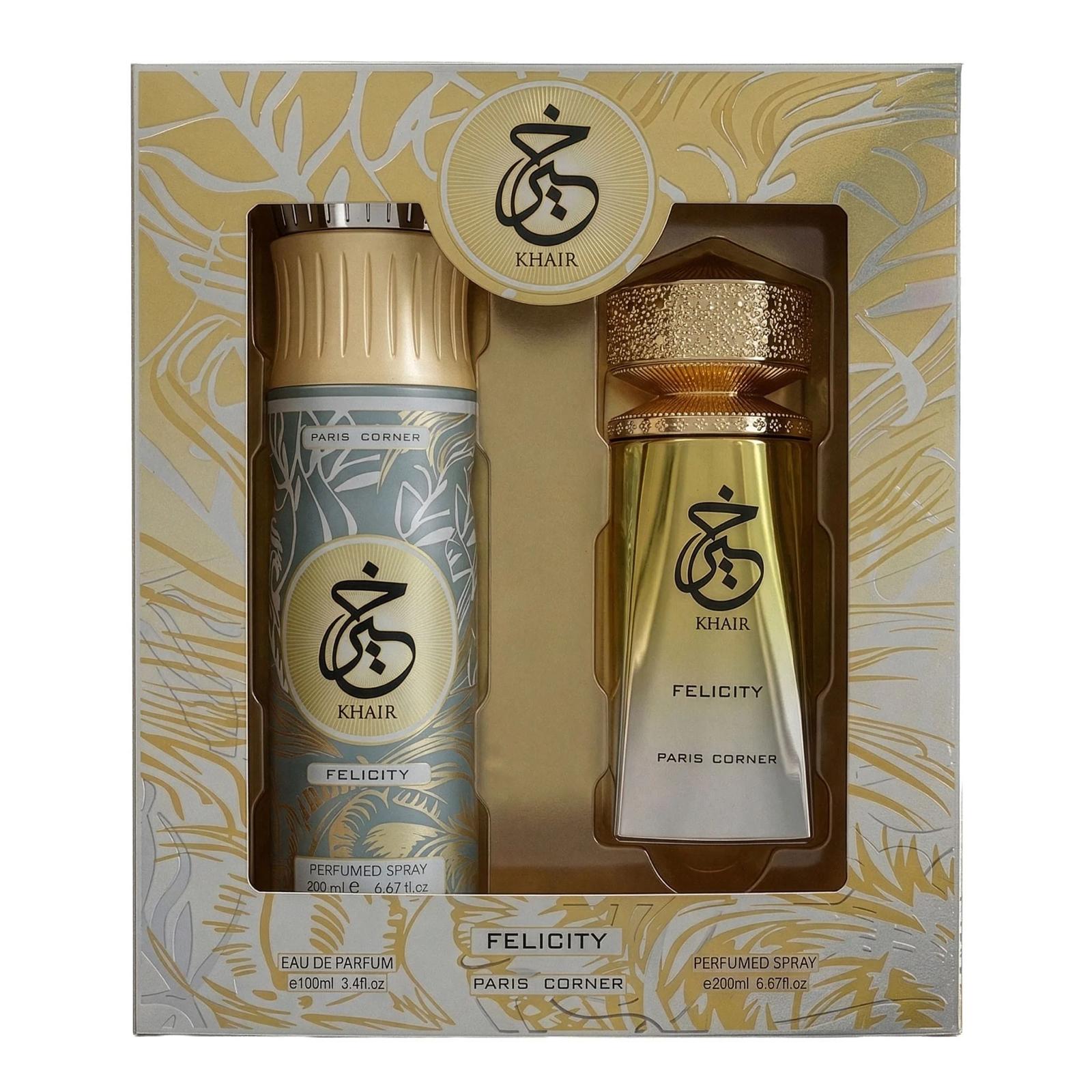 Khair Felicity Gift Set -  Paris Corner