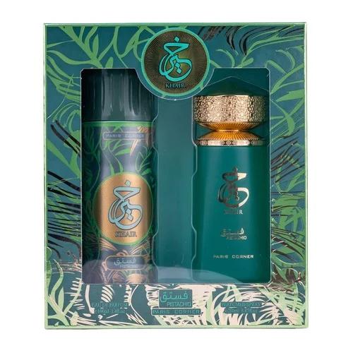 Khair Pistachio Gift Set -  Paris Corner