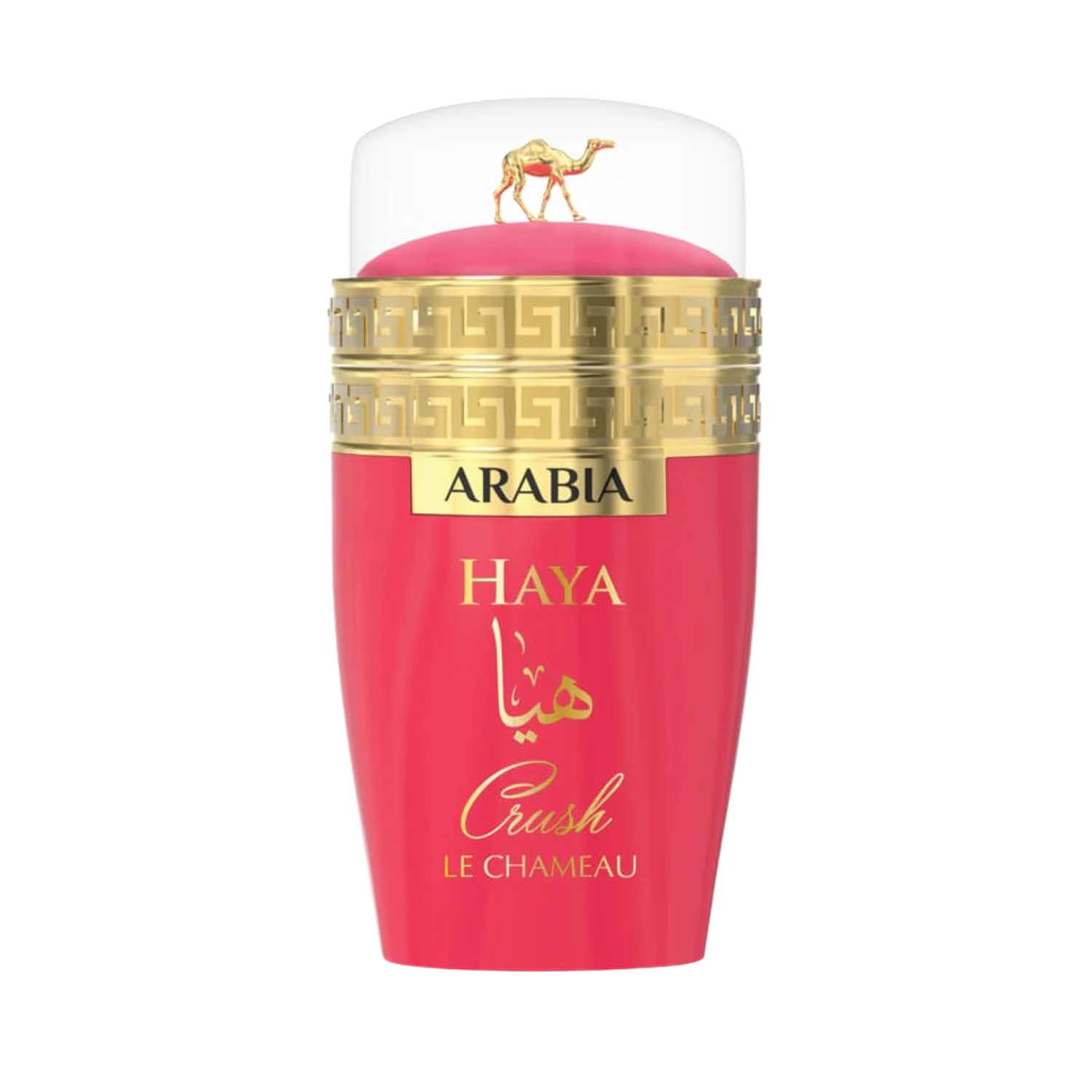 Ladies Arabia Haya Crush – Le Chameau