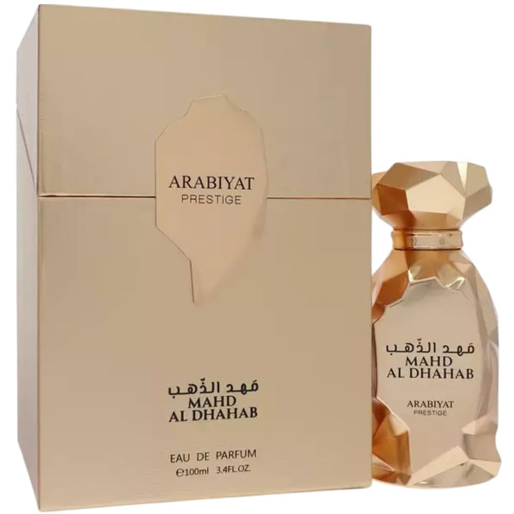 Mahd – Arabiyat Prestige