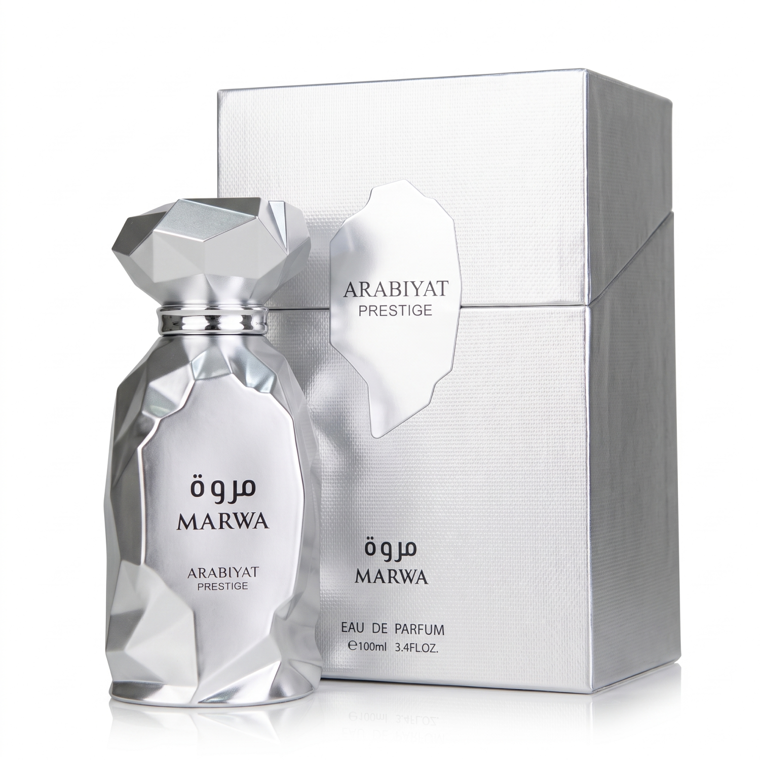 Marwa – Arabiyat Prestige