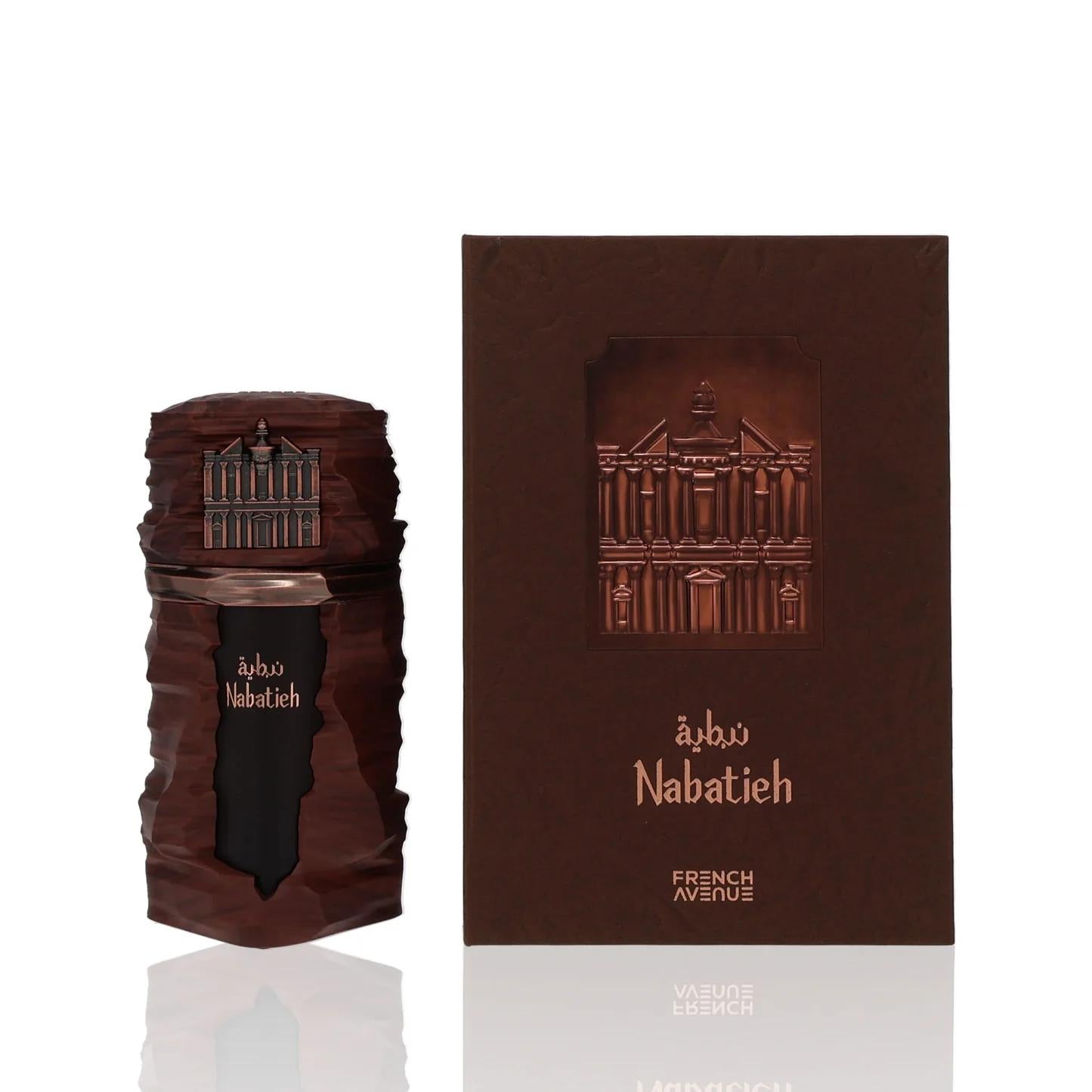 Nabatieh - French Avenue