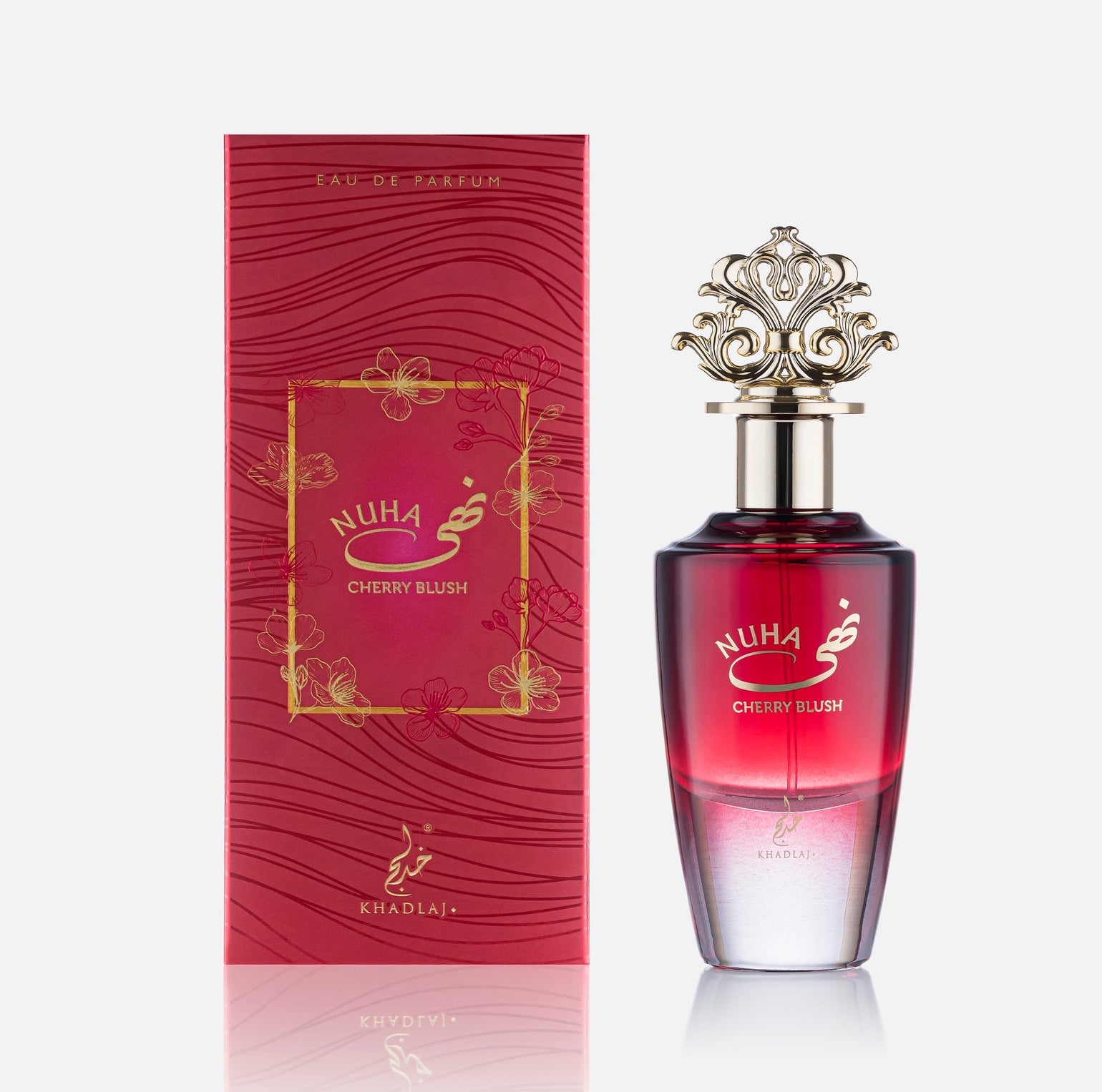 Nuha Cherry Blush - Khadlaj
