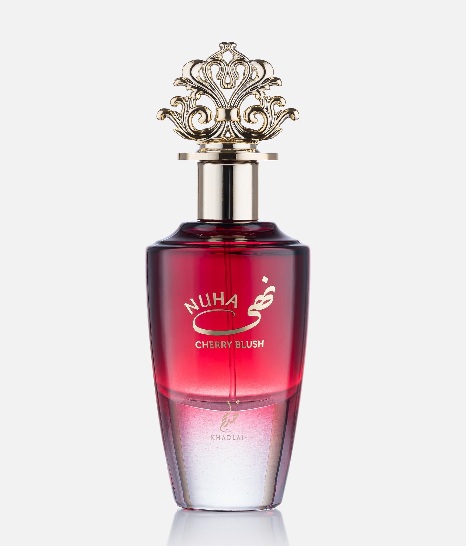Nuha Cherry Blush - Khadlaj