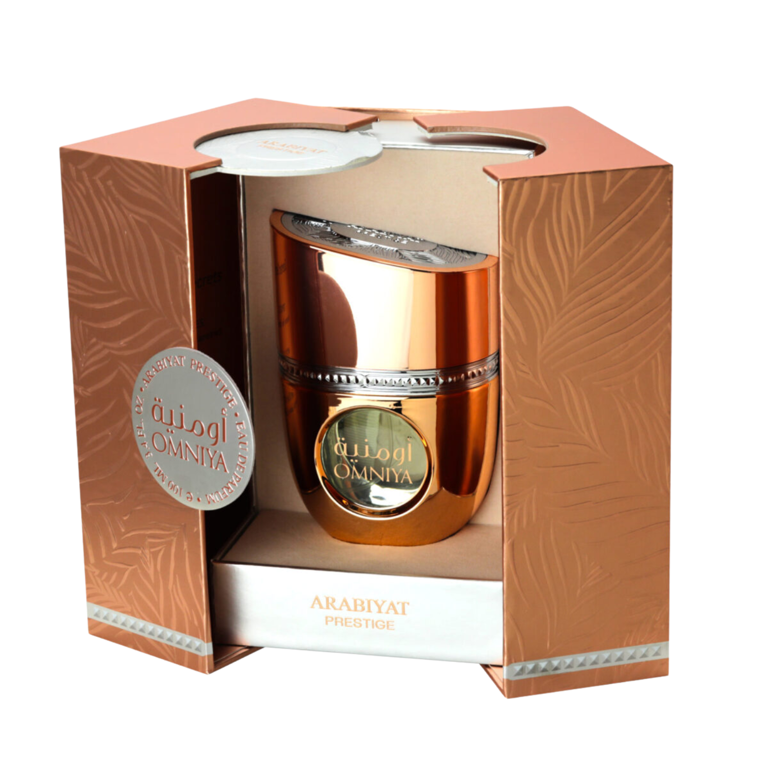 Omniya – Arabiyat Prestige