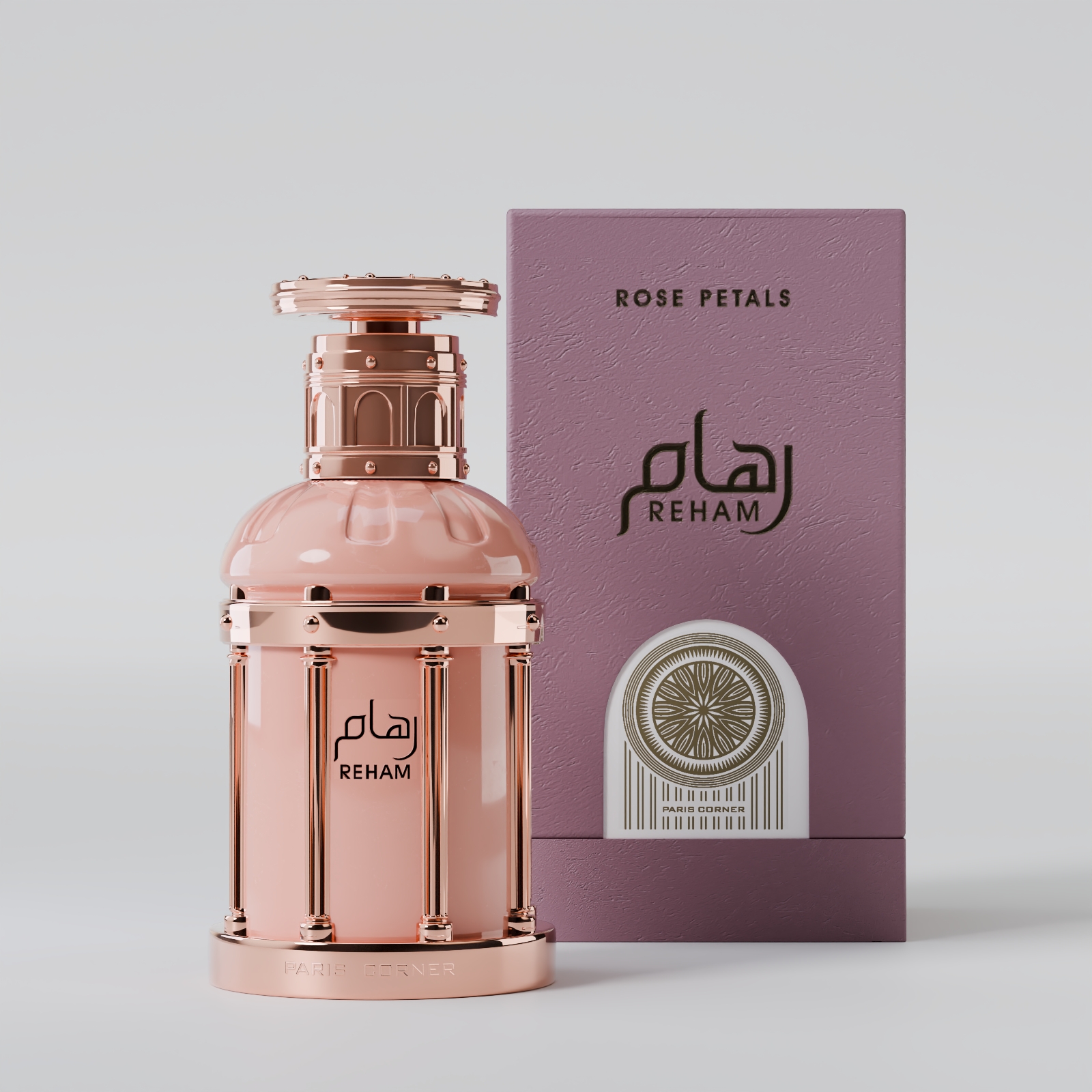 Reham Rose Petals - Paris Corner