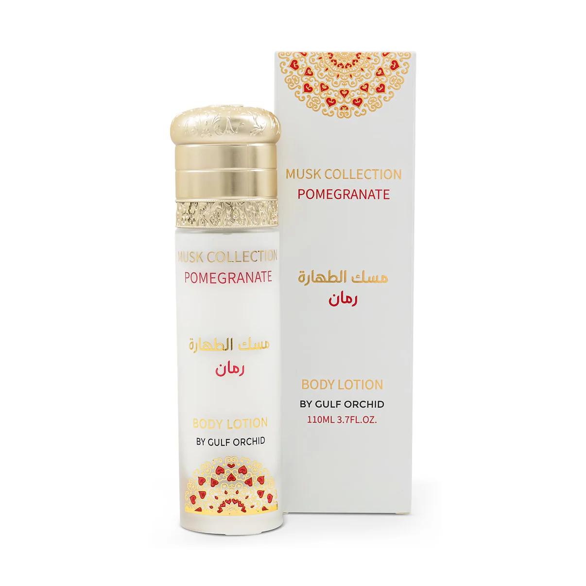 Pomegranate Body Lotion 110ml - Gulf Orchid