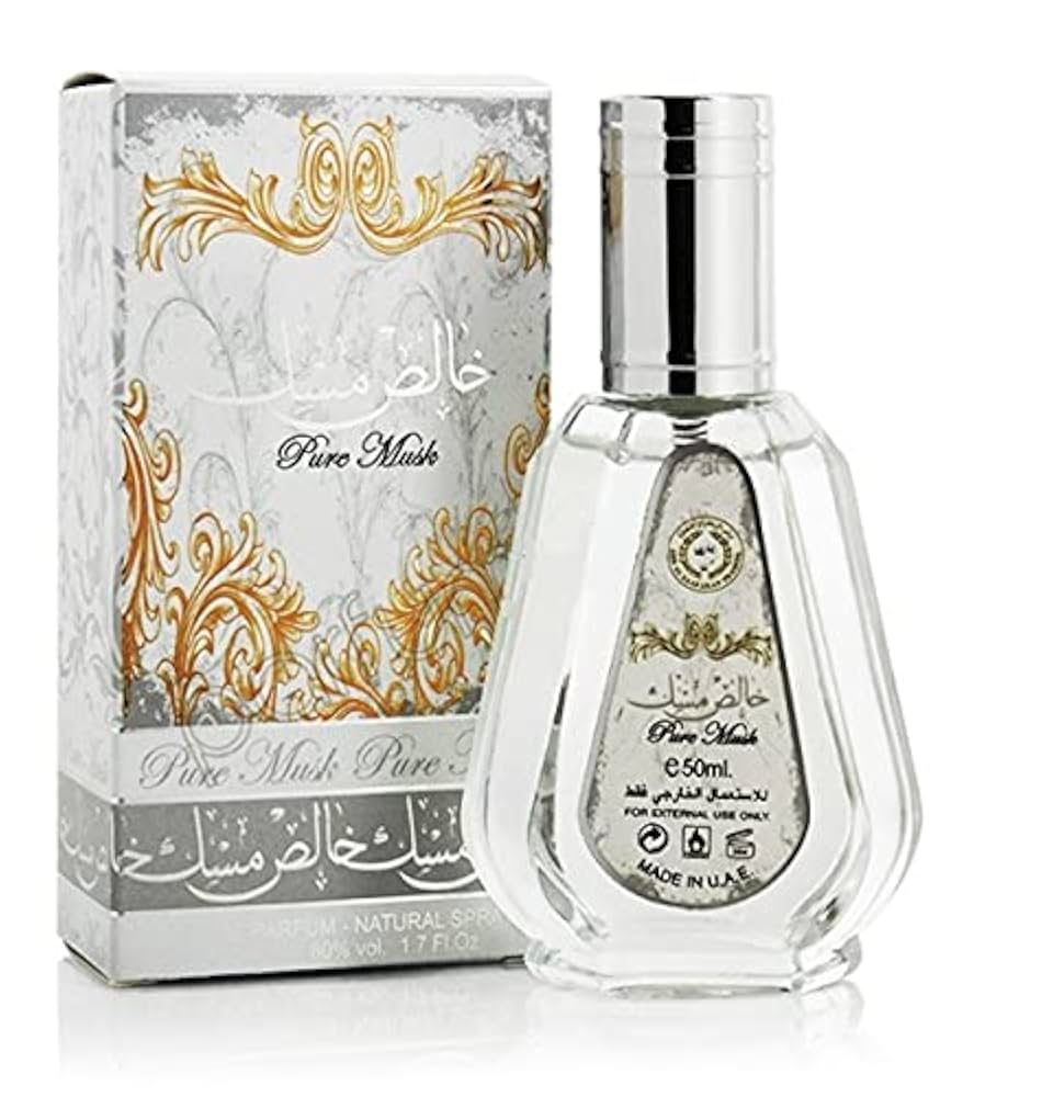 Pure Musk 50ml - Ard al Zaafaran