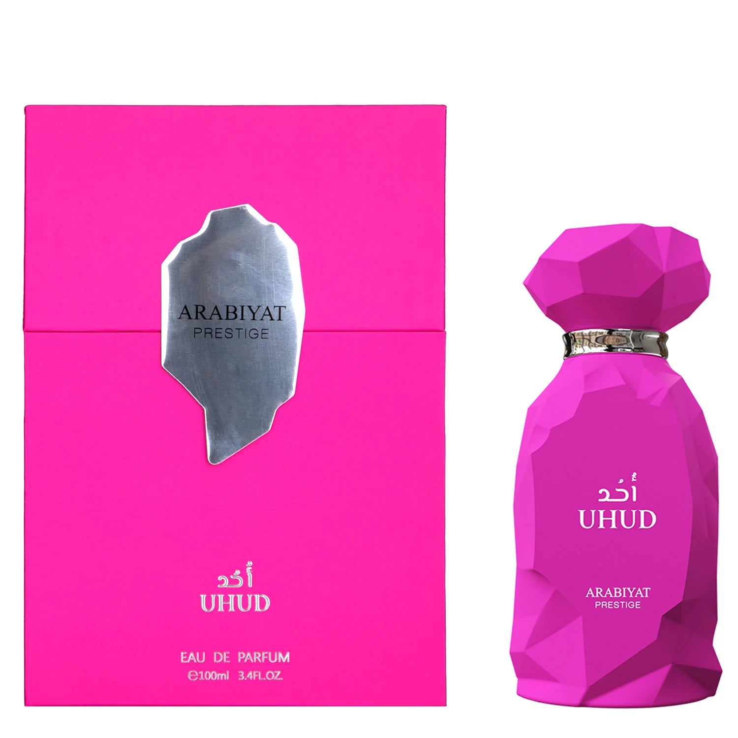 Uhud – Arabiyat Prestige