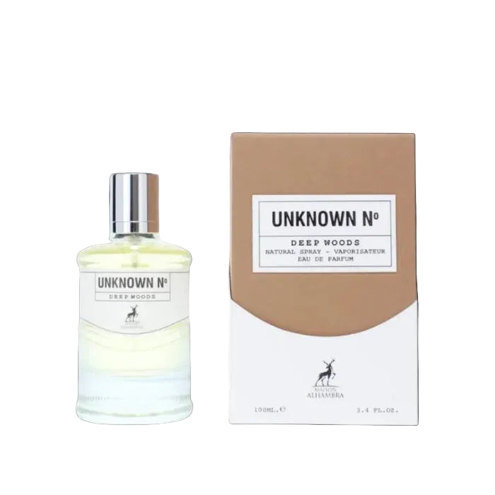 Unknown No Deep Woords - Maison Alhambra