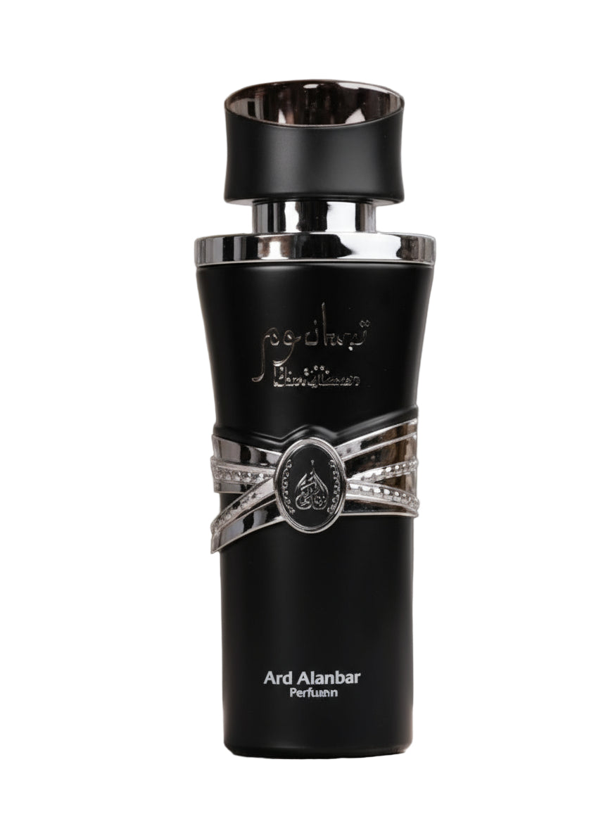 Black Titanium - Ard Alanbar