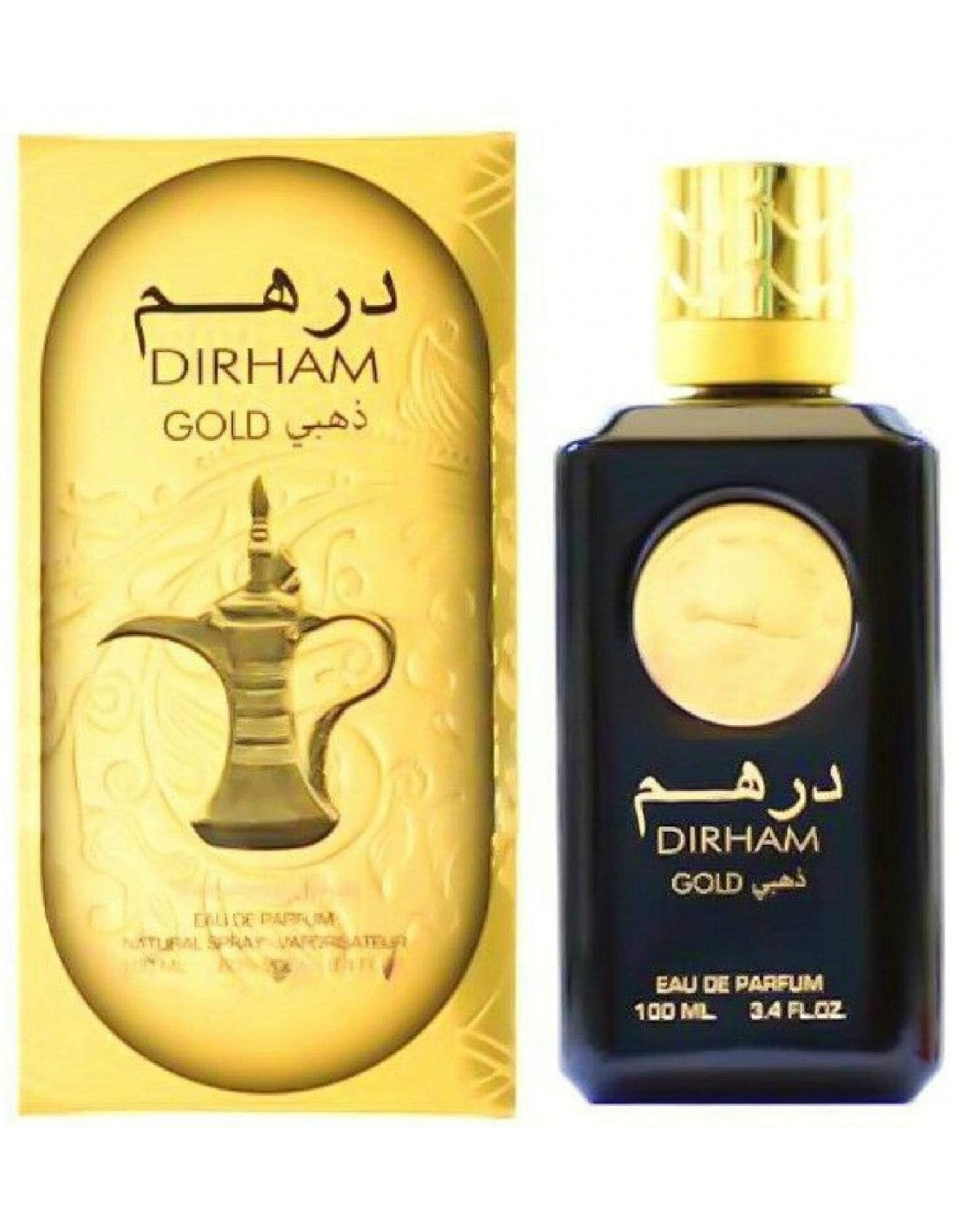 Dirham Gold - Ard Al Zaafaran