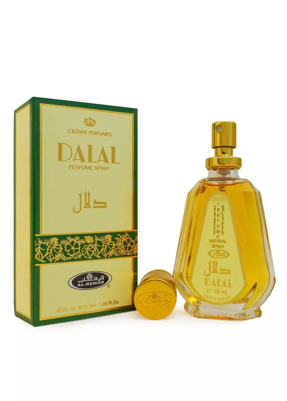 Dalal parfum - Al rehab