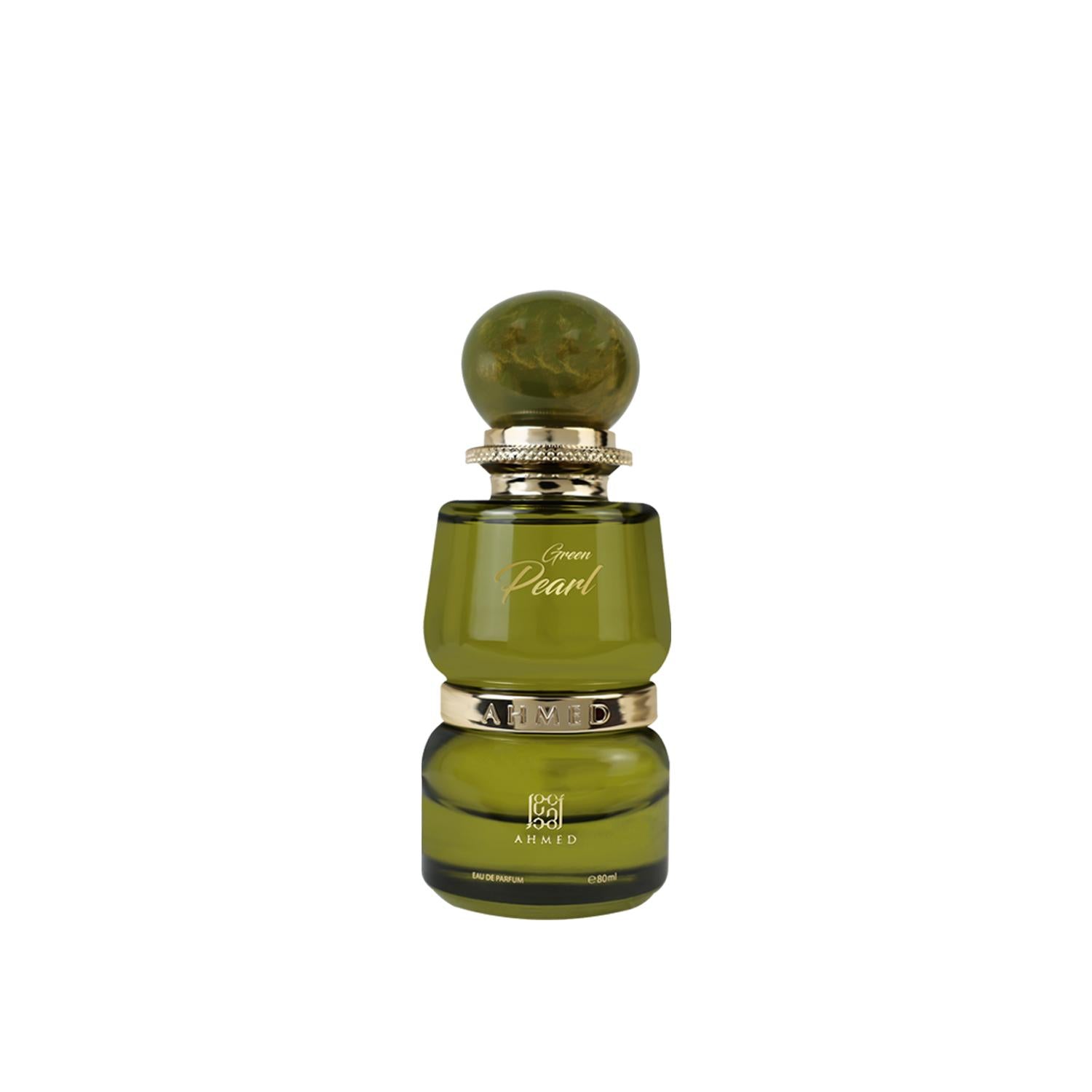 Green Pearl - Ahmed Al Maghribi