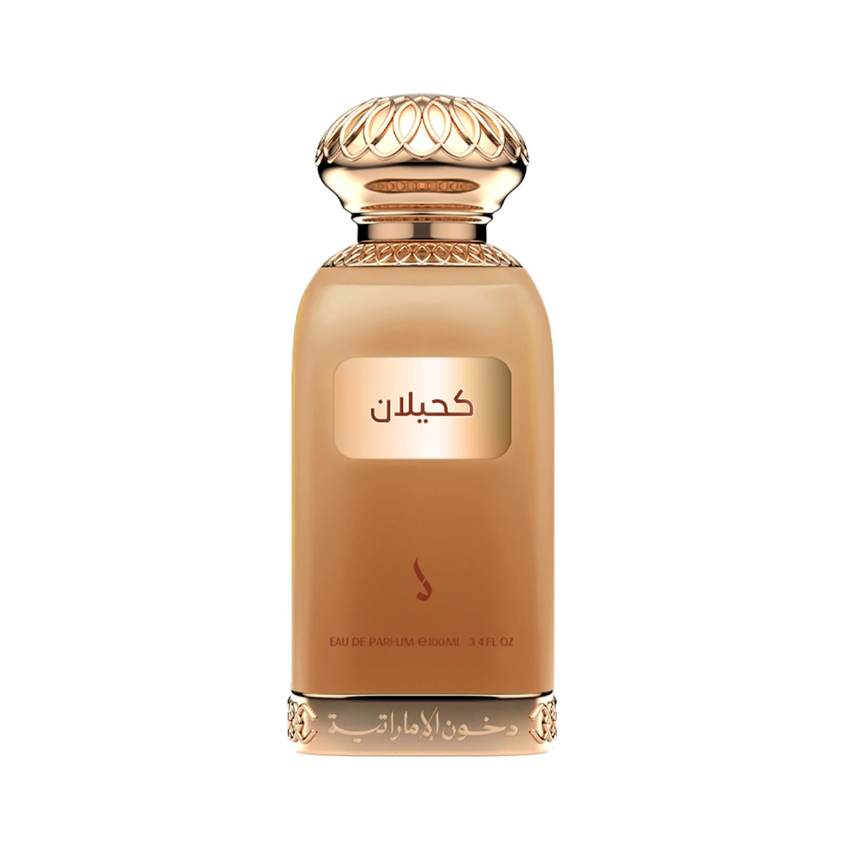Kahilan Eau de Parfum 100 ml van Dkhoon Emirates, amberkleurige fles met goudkleurige sierdop op wit