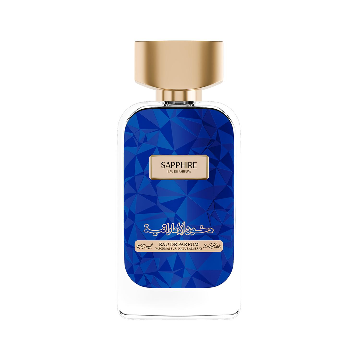 Sapphire Eau de Parfum 100 ml van Dkhoon Emirates, fles met blauw facetpatroon en goudkleurige dop op wit