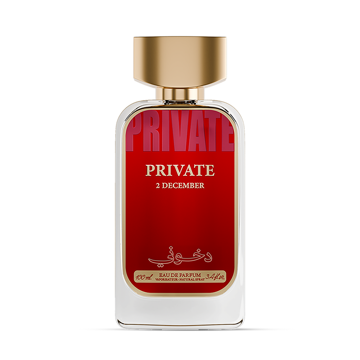 Private 2 December Eau de Parfum 100 ml van Dkhoon Emirates, fles met rood etiket en gouden dop