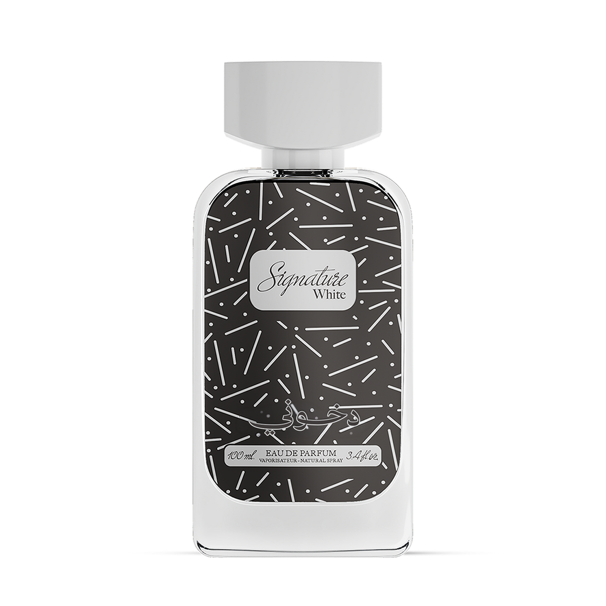 Signature White Eau de Parfum 100 ml van Dkhoon Emirates, fles met zilverkleurige dop en zwart-wit patroon