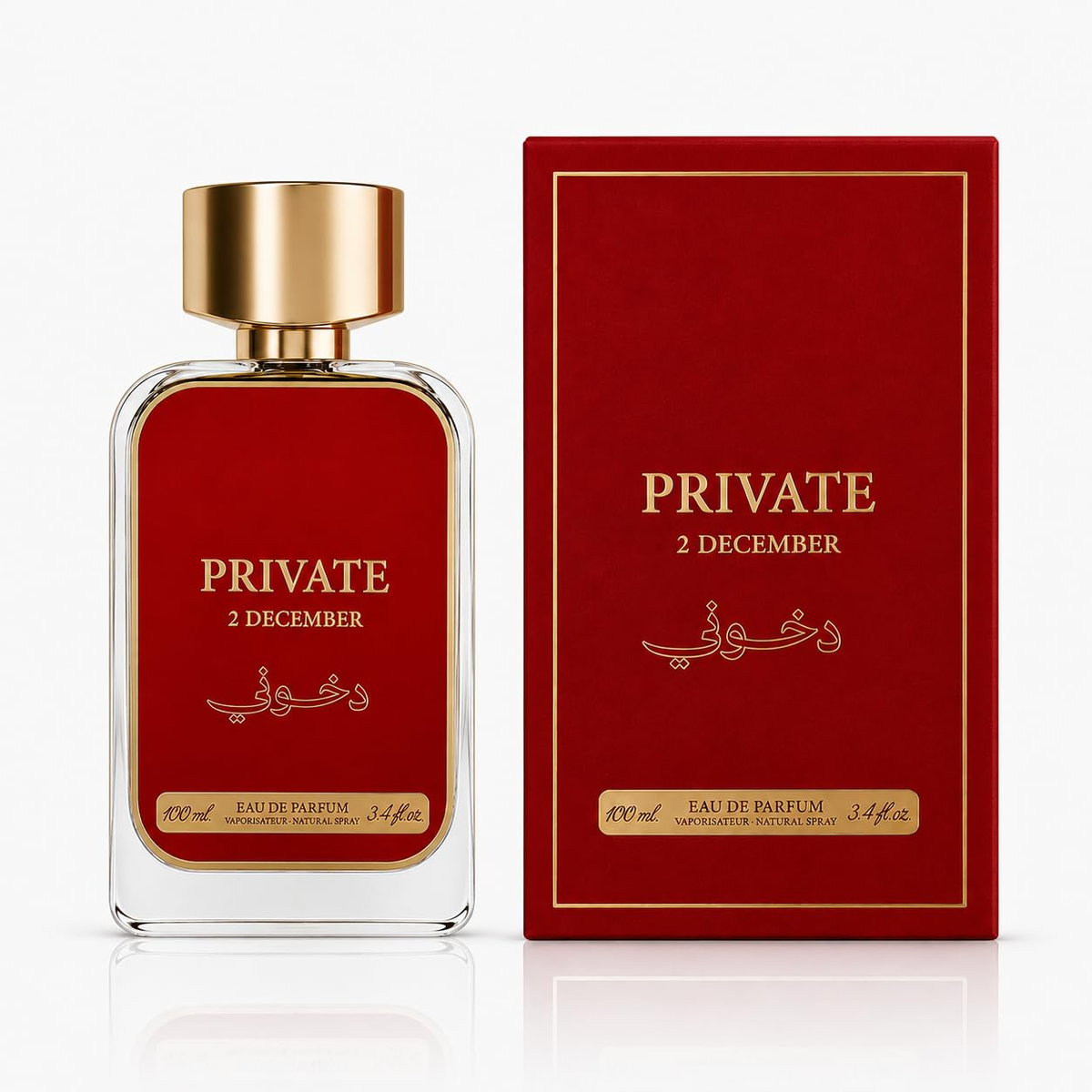 Private 2 December Eau de Parfum 100 ml van Dkhoon Emirates, fles naast de originele rode doos met gouden details