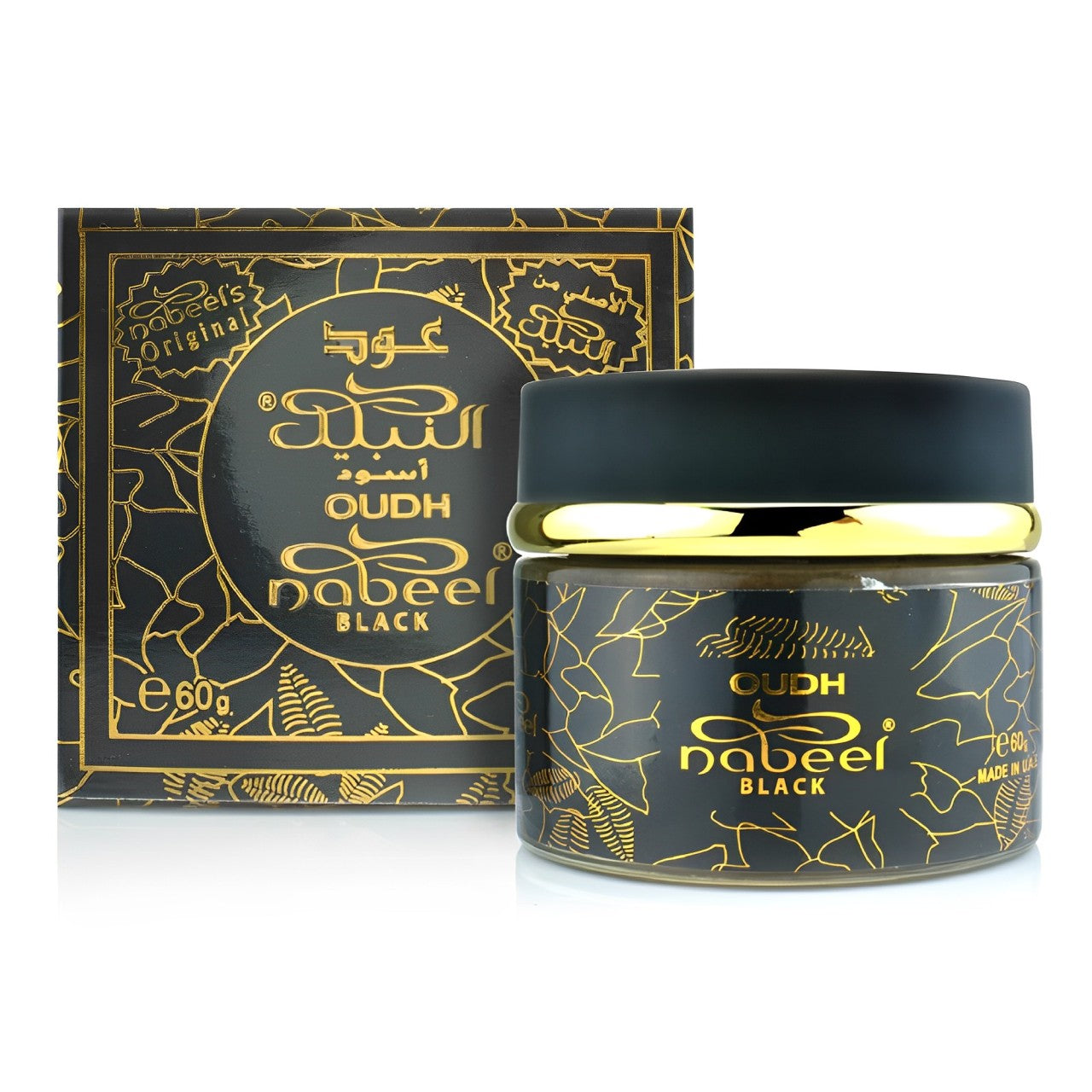 Oudh Nabeel Black - Nabeel