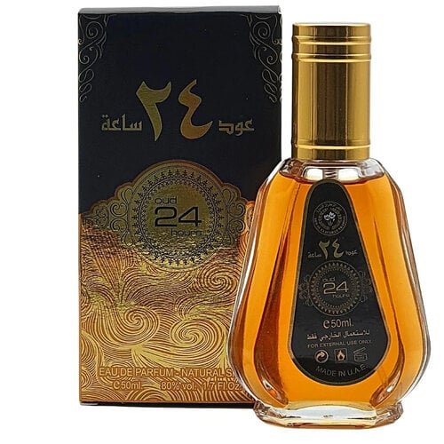 Oud24 - Ard al Zaafaran