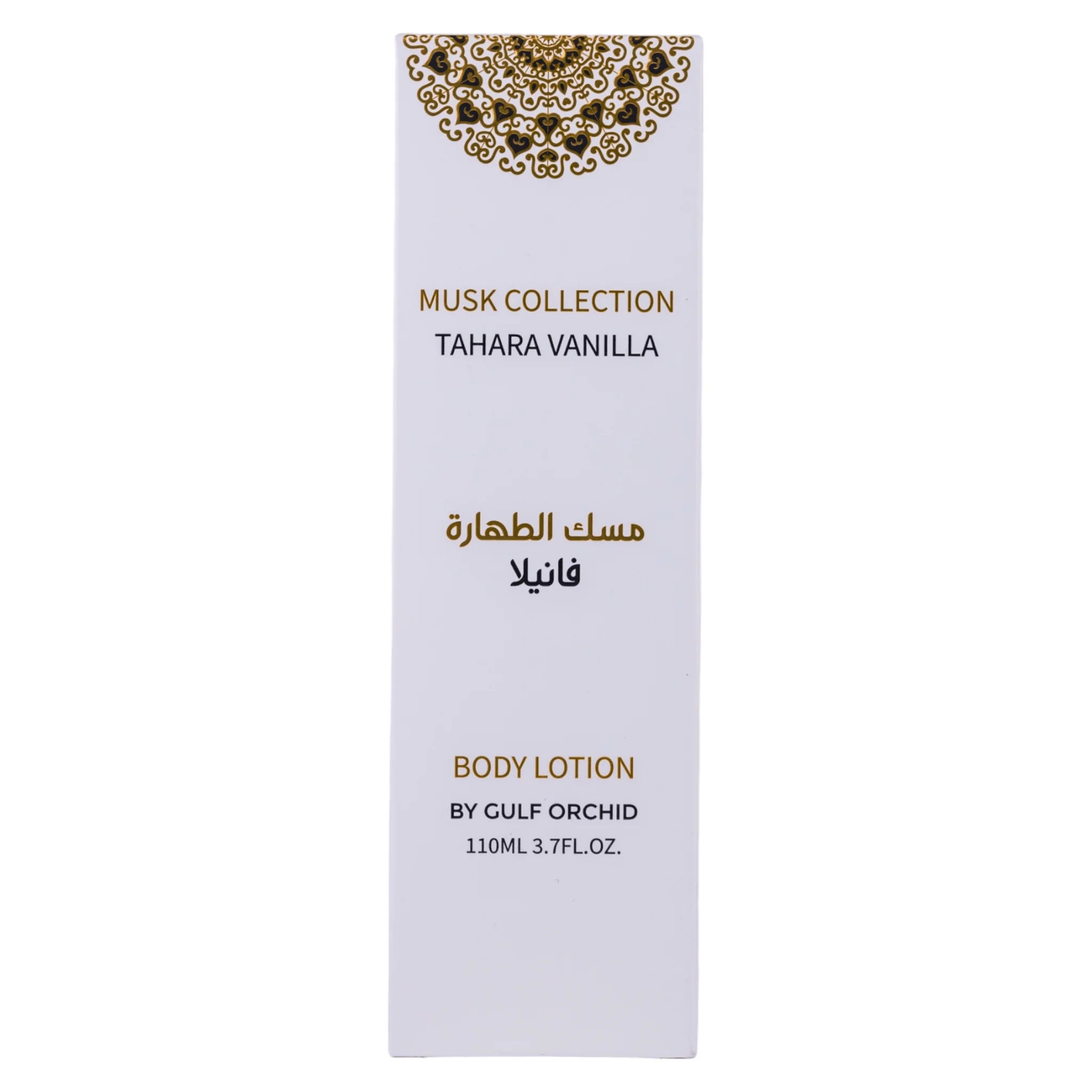 Tahara Vanille Body Lotion 110ml - Gulf Orchid