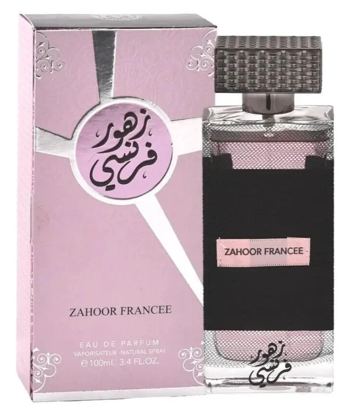 Zahoor Francee - Ard Al Zaafaran